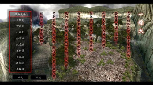 流星蝴蝶剑修改器无限气通用版