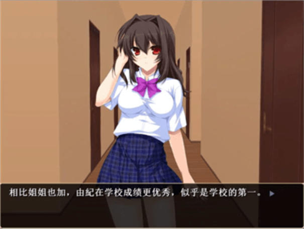 自宅警备员 自宅警备员