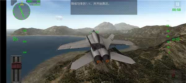 航母降落hd游戏玩法图片7