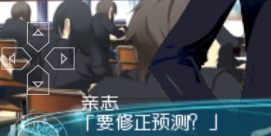 白色相簿2序章手机版