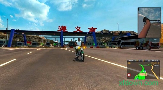遨游中国2无限金币版 遨游中国2无限金币版手游下载