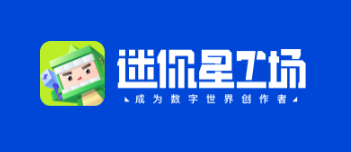 迷你星工场正版下载 迷你星工场正版下载