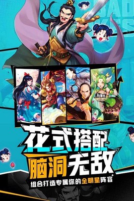 十万个冷笑话