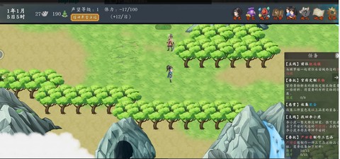 神魔决之九黎剑EA2024