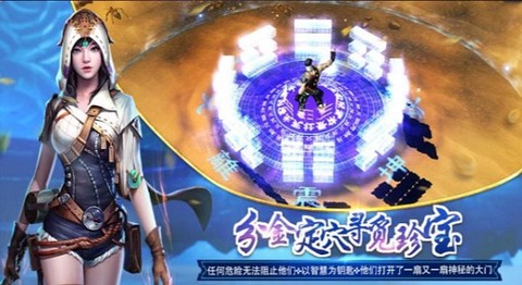 末日边缘官方版 末日边缘手游下载