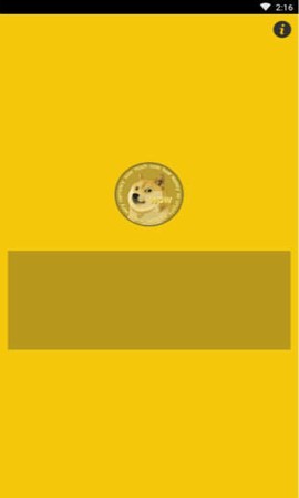 2021狗狗币手机挖矿app