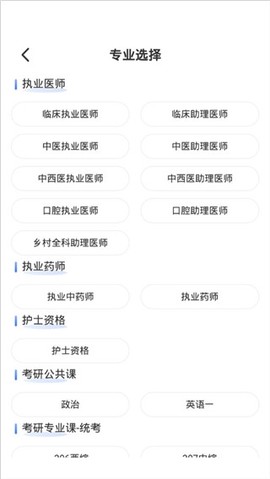 使用教程1