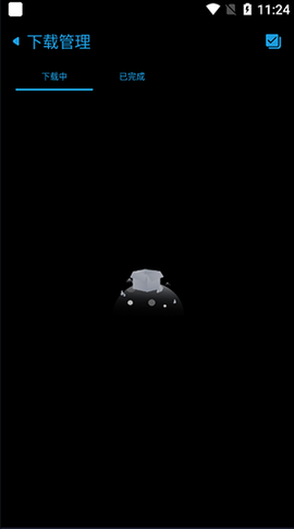 夸磁浏览器v1.4.0最新版本下载-夸磁浏览器2023新版本apk免费下载