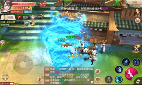将夜修仙官网版 将夜修仙官网版