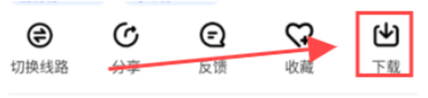 白羊视频官方最新版2025 白羊视频官方最新版2025