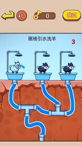 非常烧脑 非常烧脑手机版