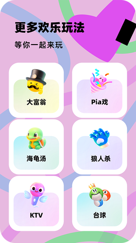 百变大侦探