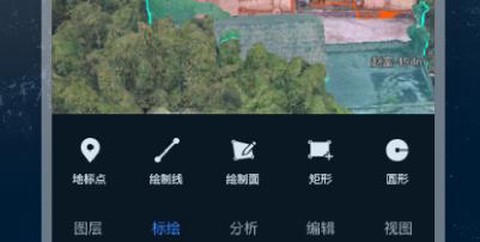 四维轻云app官方版 四维轻云app官方版