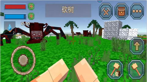 迷你世界冒险生存 迷你世界冒险生存