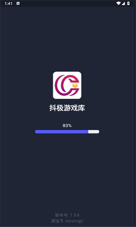 抖极游戏库app 抖极游戏库app