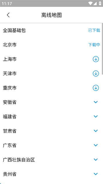668dfb57aec127f7faece9659a8cdab6.png