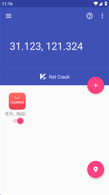 66310b633b14a83417a9f60f605073db.png