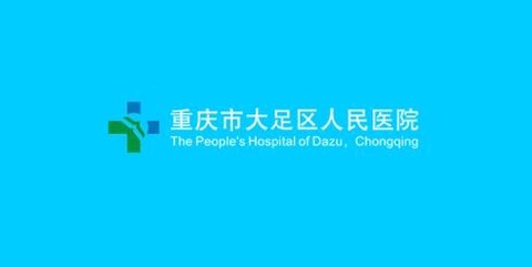 综合后勤管理app最新版