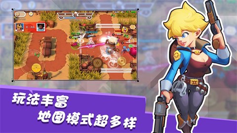 西部战记手游