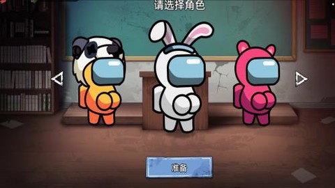 双人大逃杀最新版