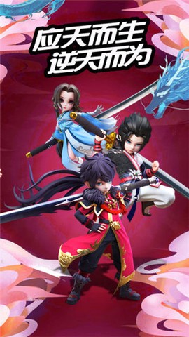 剑与少年游戏破解版 剑与少年破解版下载