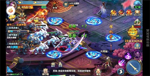 紫青双剑 紫青双剑