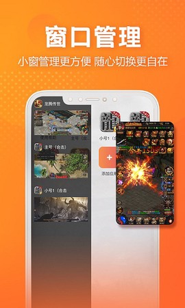 贪玩世界 贪玩世界下载