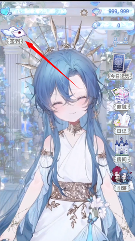 海潮之汐游戏正式版