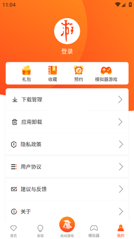 侠玩助手app官方最新版