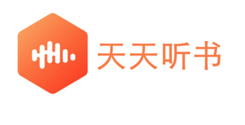 天天听书app