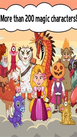 佩皮世界完整版 1