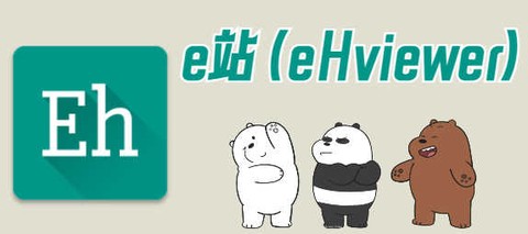 ehviewer1.9.4.0