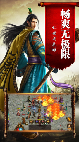 蓝月版红包版
