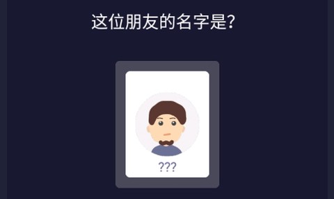 校园这些事游戏最新版 校园这些事游戏最新版