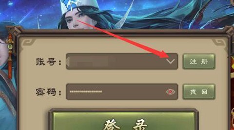 三国杀裸杀版