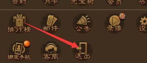 三国杀裸杀版
