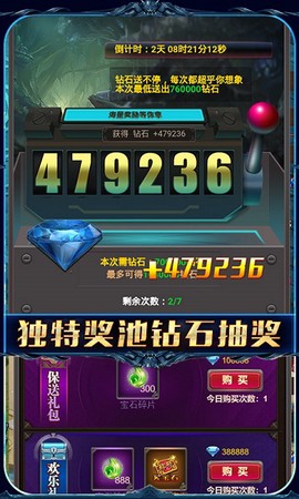 无境之城游戏 无境之城手游