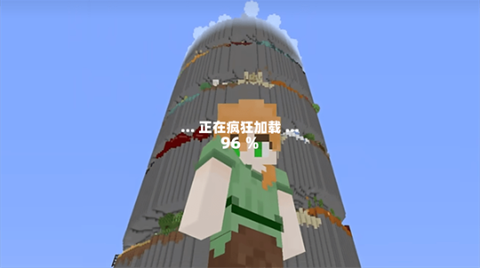 像素开放大世界游戏手机版下载 像素开放大世界游戏手机版下载