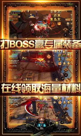 新誓记游戏 新誓记手游