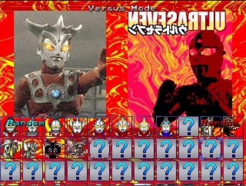 mugen奥特曼正版