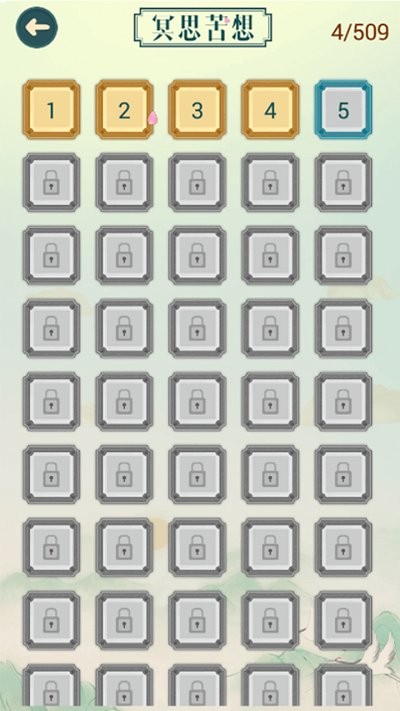 4a977cfb36e9c812aa7c675db35d0c68.jpg
