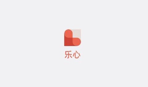 乐心手环 乐心手环