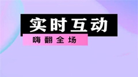 圆梦云聊