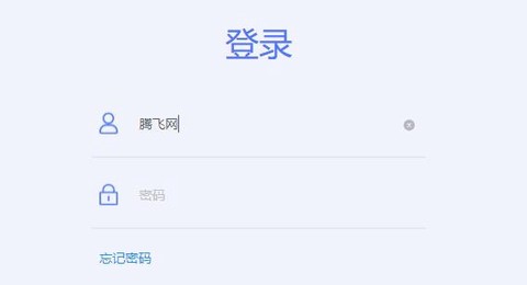 奔腾苑app官方版 奔腾苑app官方版