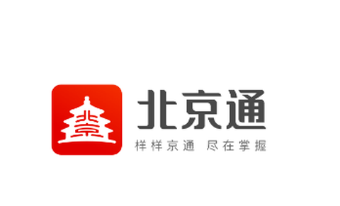 北京健康宝app 北京健康宝app