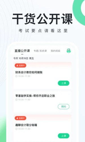 微信图片_20250710104822_879.jpg