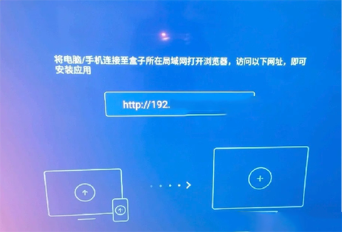 刷机之家