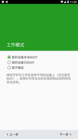 刷机之家