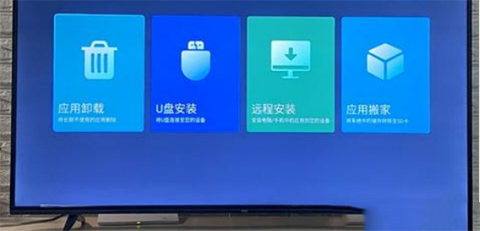 刷机之家