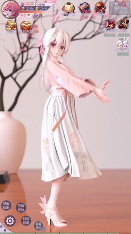 云裳青衣 1
